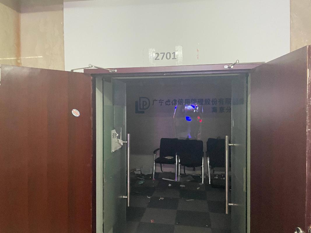 南京市秦淮区正洪街18号东宇大厦27、28楼公开招租
