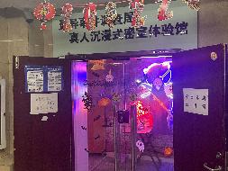 南京市秦淮区正洪街18号东宇大厦27、28楼公开招租