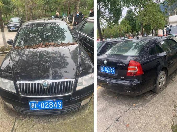 汝城县国有资产事务中心一批有牌报废车辆处置