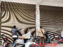 汝城县鑫汝实业投资发展有限公司5处房产出租