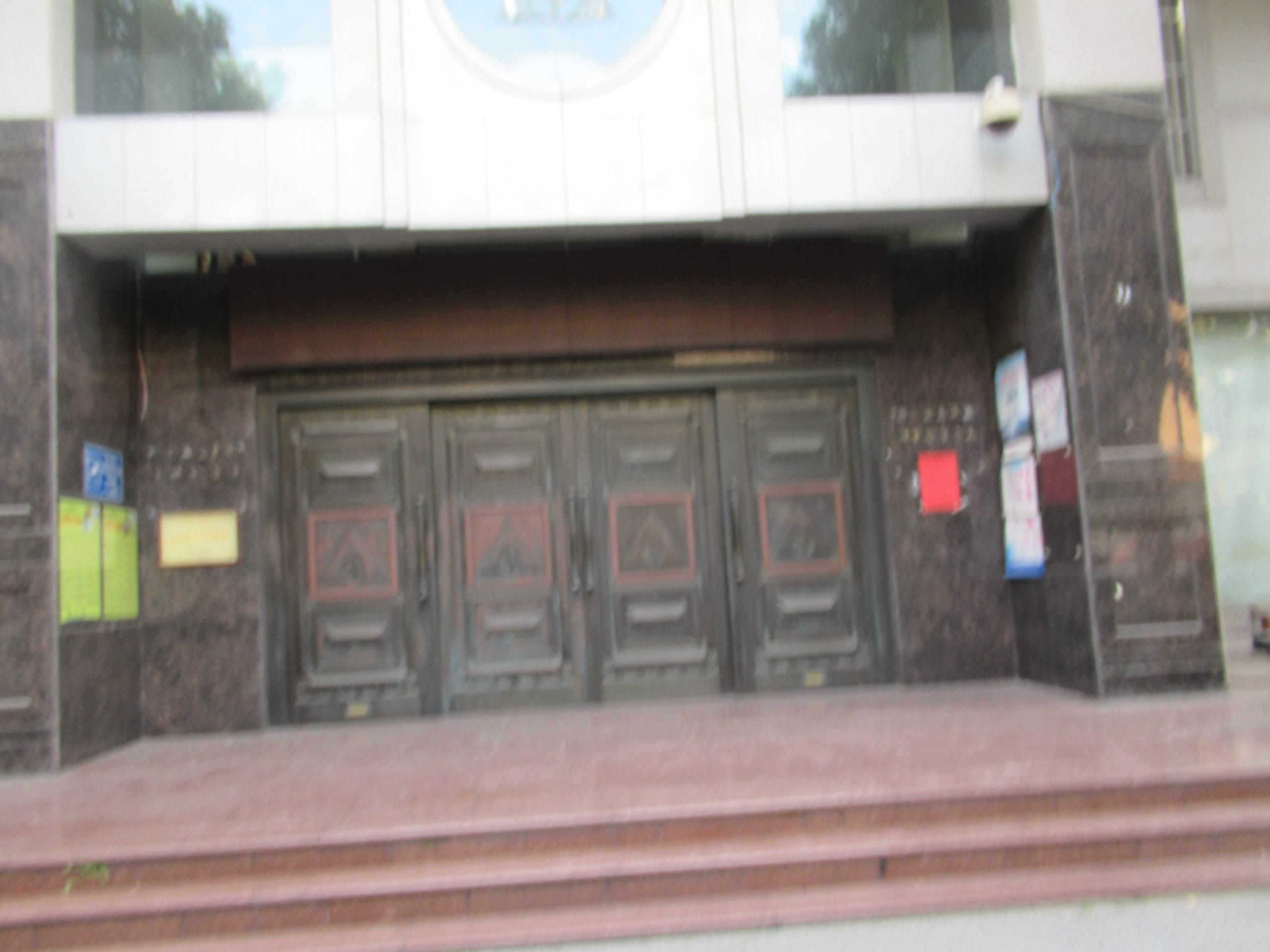 常州市天宁区丽景花园小区14幢房产招租公告