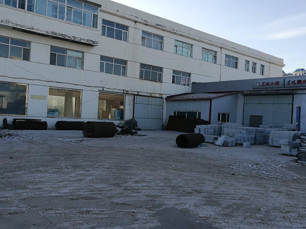 内蒙古银行锡林郭勒分行持有的锡林浩特市额办桃林塔拉社区阿拉塔尔图街2处商业房产整体公开转让