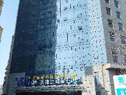 合肥市包河区望江东路9号星隆购物广场商业楼903部分（约360平方米）房产出租公告(国资监测编号GR2023AH2003210)