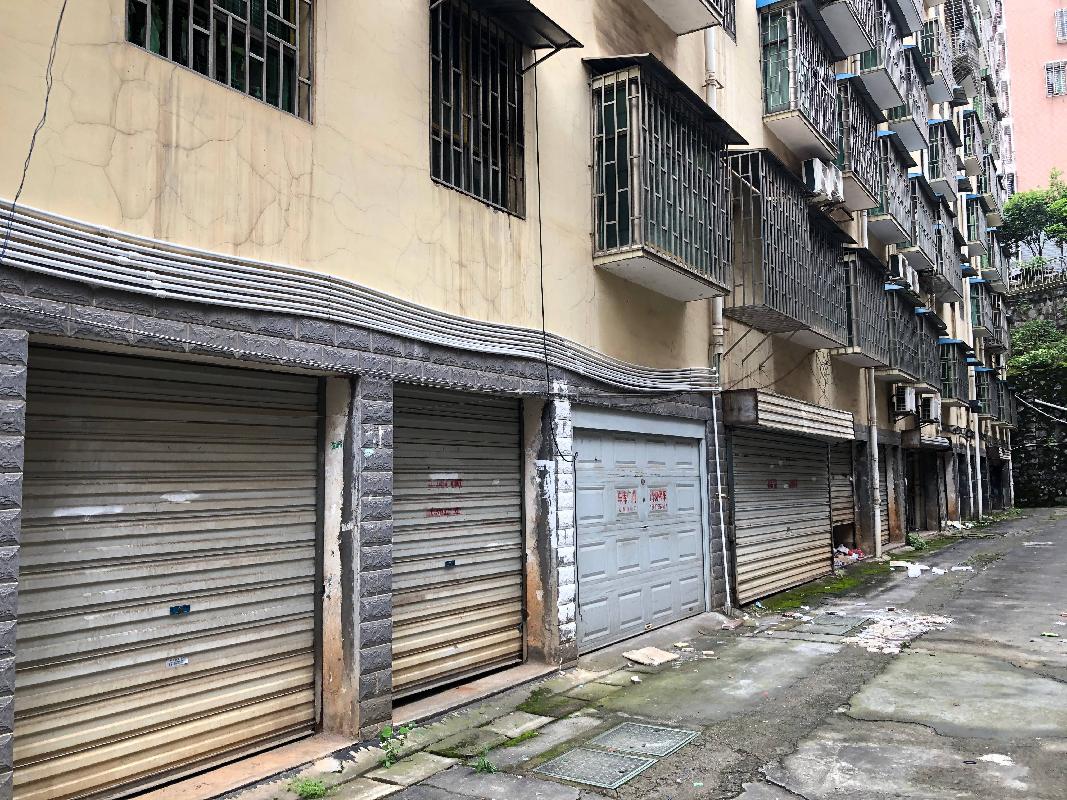 （第四次）郴州市北湖区南岭大道20号雅安苑小区G栋-112号杂房转让