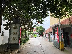 （第四次）郴州市北湖区南岭大道20号雅安苑小区G栋-112号杂房转让