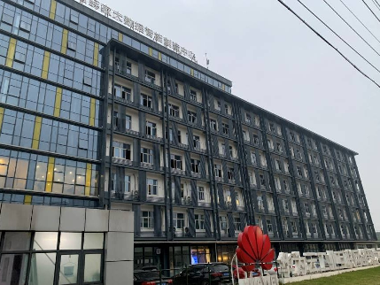 常州市新北区薛家镇黄河西路279号13幢第5-6层（华为云工业互联网创新中心）招租公告