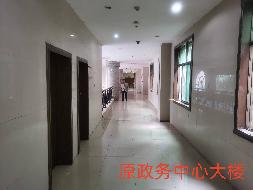 郴投集团位于郴州城区24处资产出租