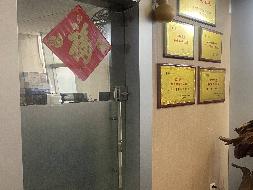 南宁市青秀区园湖南路32号五矿大厦21F-2招租（3年）项目交易公告