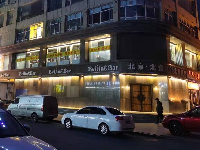 呼和浩特市新城区东护城河南街南吉住宅小区1号楼1-2层商业用房转让
