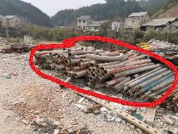 废旧材料一批 （约30吨）(国资监测编号GR2023HN1000608)