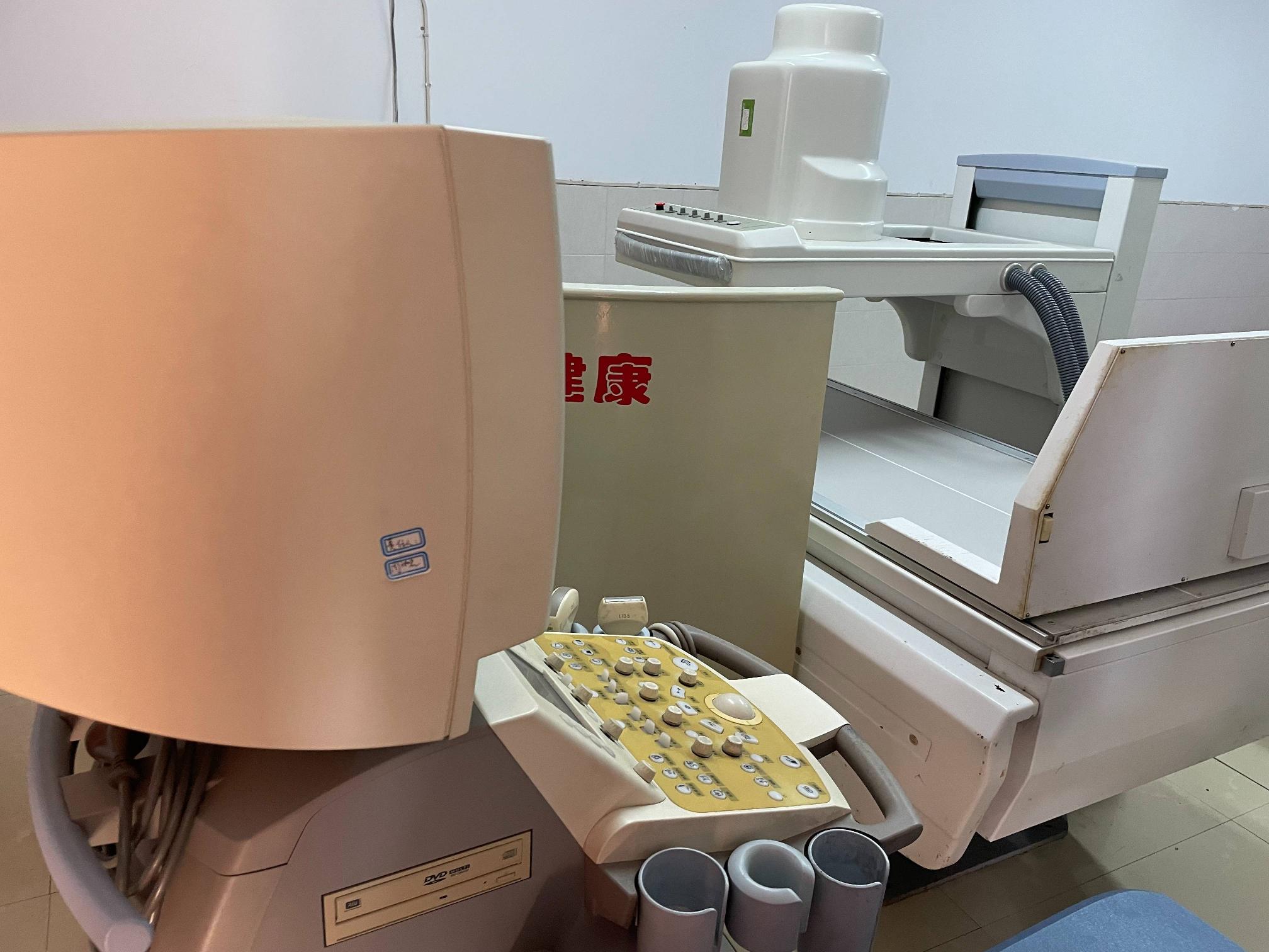 超声诊断仪、医疗诊断X射线机等一批废旧资产转让公告