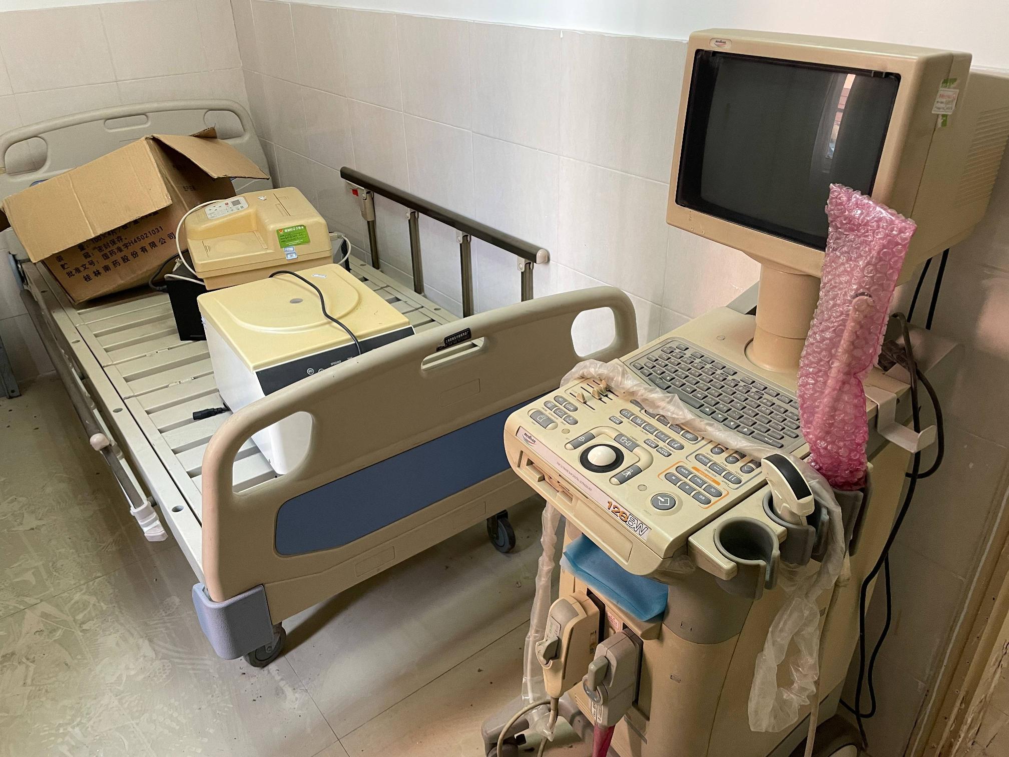 超声诊断仪、医疗诊断X射线机等一批废旧资产转让公告