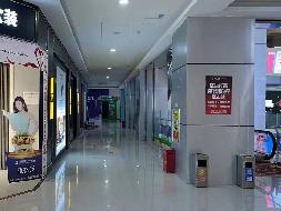 鄂尔多斯市达旗树镇新华路东、长胜路西、南园街北、德胜大街南蒙达西部陶瓷城“蒙达新天地”三层房产转让项目