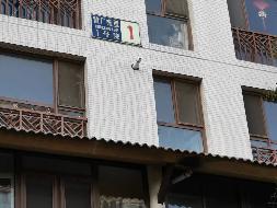 北京市朝阳区黄厂南里1号院1号楼15层2单元1803房产转让项目