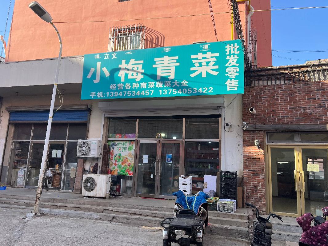 通辽市科尔沁区永清办事处五委2号楼1#-仓库（85.12㎡）