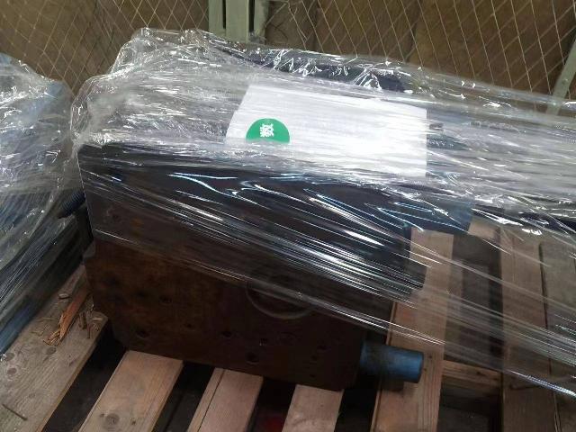 闲置模具转让公告