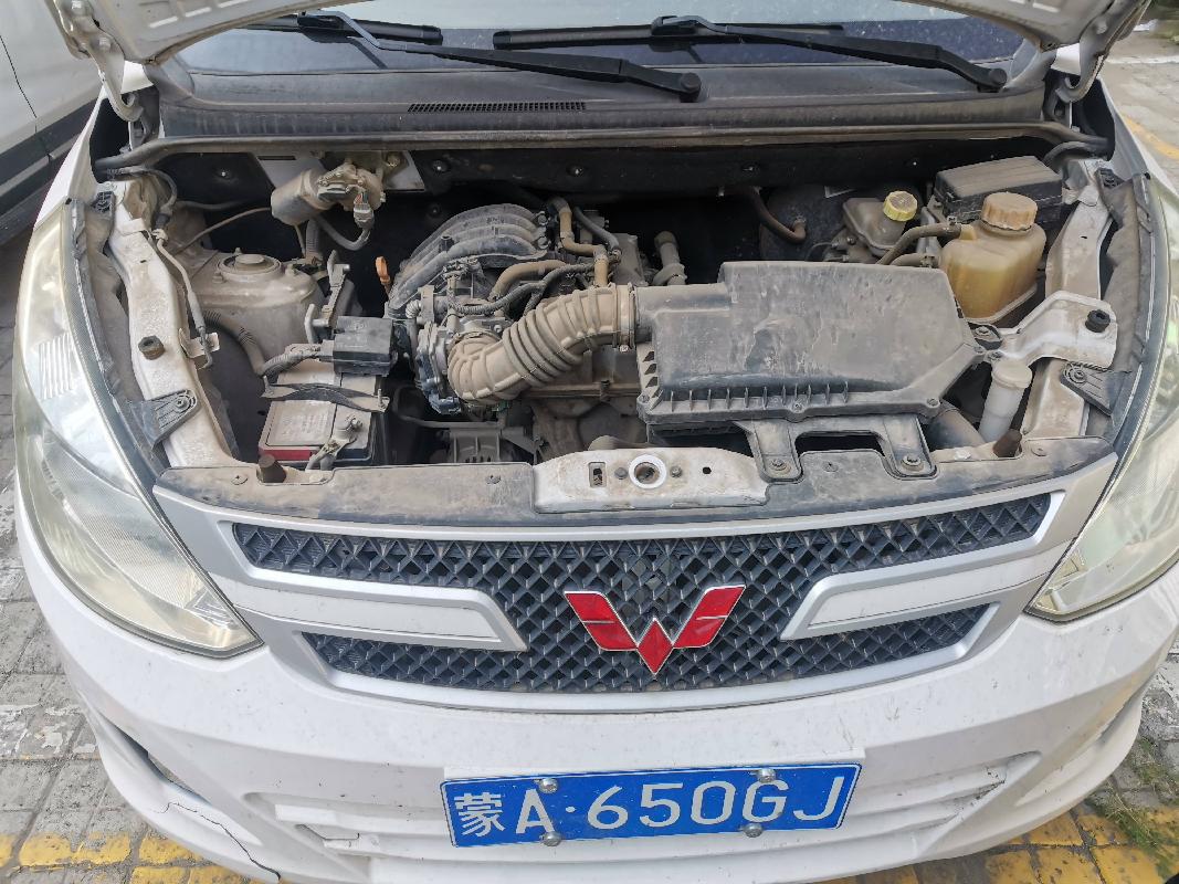 （蒙A650GJ）五菱牌LZW6446BTY小型普通客车1.2（内蒙古第七地质矿产勘查开发有限责任公司）(国资监测编号GR2023NM1001414)