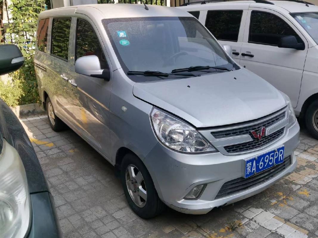 （蒙A695PR）五菱牌LZW6418BTY小型普通客车1.2（内蒙古第七地质矿产勘查开发有限责任公司）(国资监测编号GR2023NM1001415)