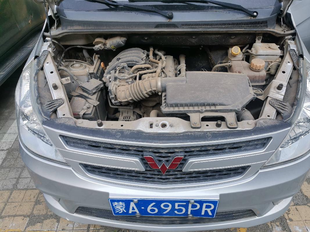 （蒙A695PR）五菱牌LZW6418BTY小型普通客车1.2（内蒙古第七地质矿产勘查开发有限责任公司）(国资监测编号GR2023NM1001415)