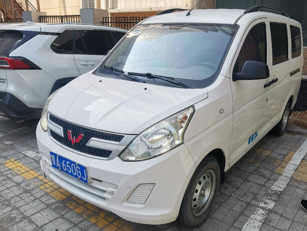 （蒙A650GJ）五菱牌LZW6446BTY小型普通客车1.2（内蒙古第七地质矿产勘查开发有限责任公司）(国资监测编号GR2023NM1001414)