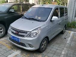 （蒙A695PR）五菱牌LZW6418BTY小型普通客车1.2（内蒙古第七地质矿产勘查开发有限责任公司）(国资监测编号GR2023NM1001415)