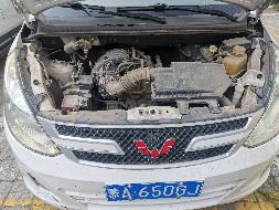 （蒙A650GJ）五菱牌LZW6446BTY小型普通客车1.2（内蒙古第七地质矿产勘查开发有限责任公司）(国资监测编号GR2023NM1001414)