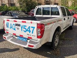 （蒙AQY547）长城牌CC1031PA28轻型普通货车2.3（内蒙古第七地质矿产勘查开发有限责任公司）(国资监测编号GR2023NM1001416)
