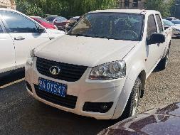 （蒙AQY547）长城牌CC1031PA28轻型普通货车2.3（内蒙古第七地质矿产勘查开发有限责任公司）(国资监测编号GR2023NM1001416)