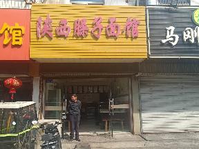 湖塘镇人民中路135号招租公告