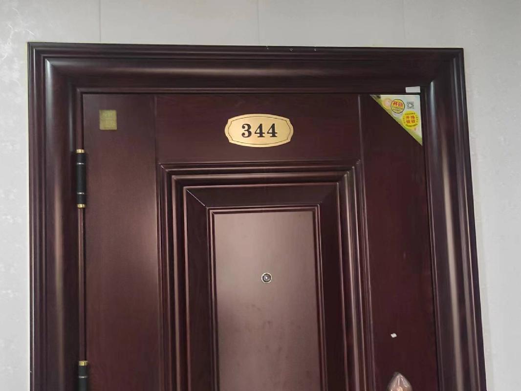 鄂尔多斯市达拉特旗树林召镇树林召大街北、建设路东，鑫晟佳苑1#综合楼3单元344室房产转让项目