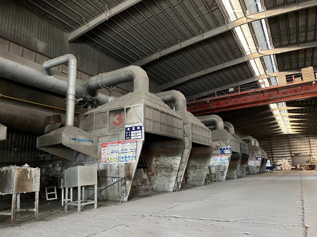 内蒙古广银铝业有限公司持有的存货、土地使用权、建（构）筑物以及机器设备整体转让项目交易公告(国资监测编号GR2023GX2001151)