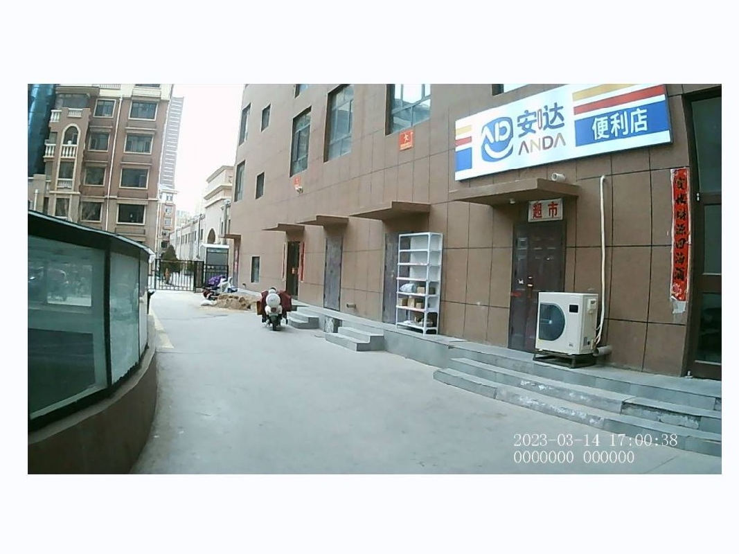 鄂尔多斯市东胜区乌审街南永兴南路名爵国际公寓楼10号楼1017房产转让项目
