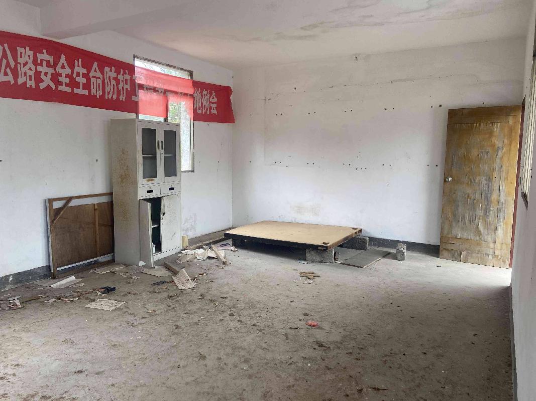 黄山市休宁渠口道班房产及土地使用权出租公告(国资监测编号GR2023AH2003358)