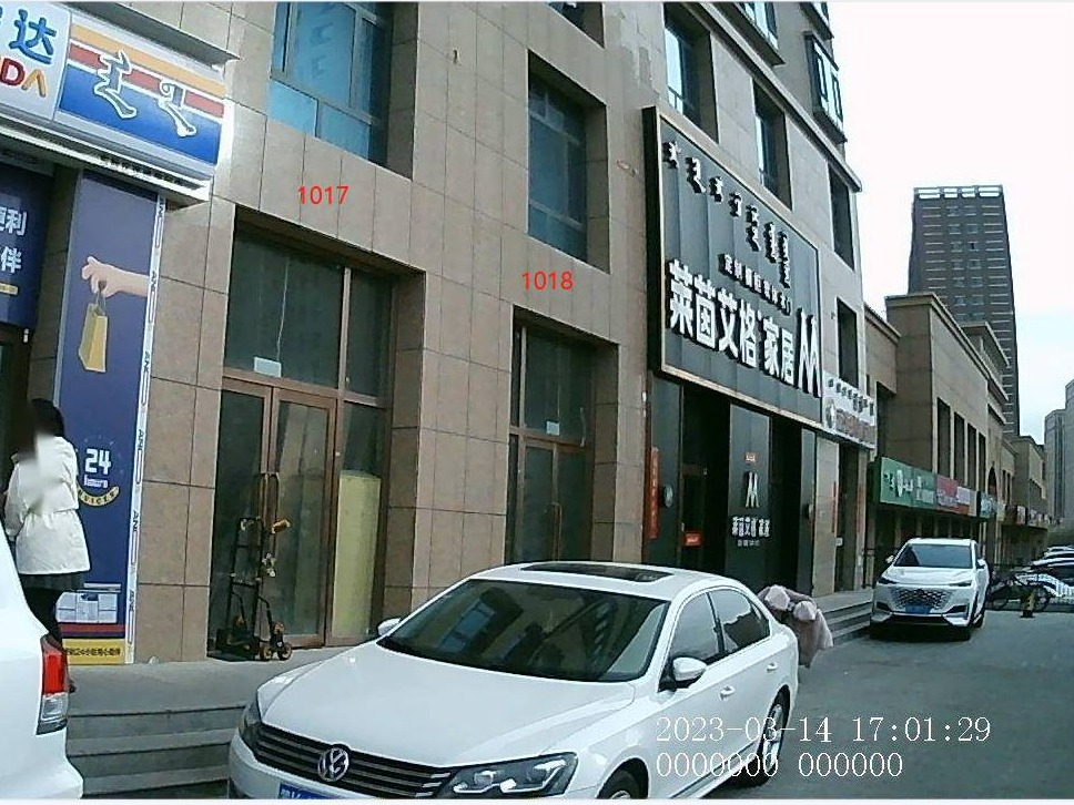 鄂尔多斯市东胜区乌审街南永兴南路名爵国际公寓楼10号楼1018房产转让项目