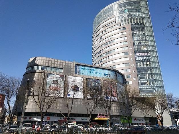 呼和浩特市新城区中山东路诚信数码大厦2层1024号，1层1014号商业用房转让