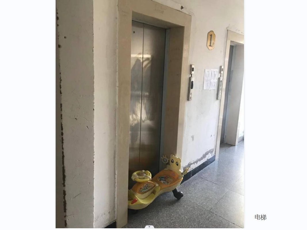 鄂尔多斯市东胜区富民街东昇佳苑17号楼2单元1706号房产转让项目