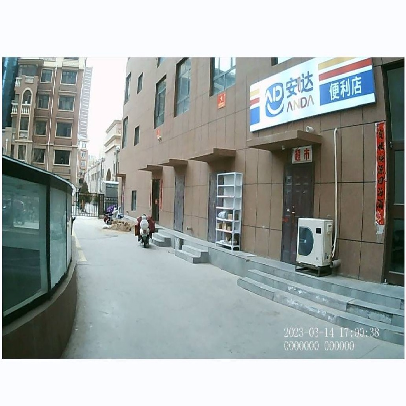 鄂尔多斯市东胜区乌审街南永兴南路名爵国际公寓楼10号楼地下一层1013房产转让项目