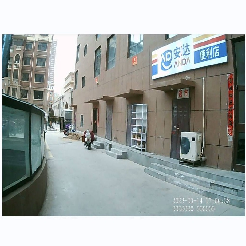 鄂尔多斯市东胜区乌审街南永兴南路名爵国际公寓楼10号楼地下一层1014房产转让项目