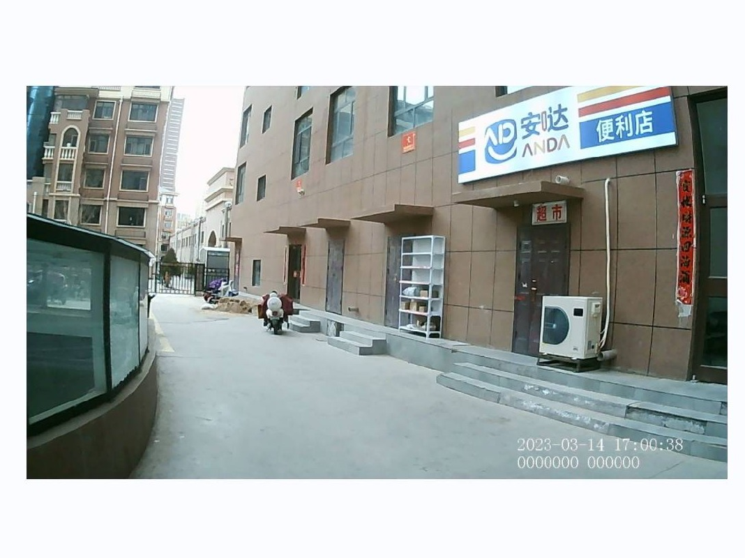 鄂尔多斯市东胜区乌审街南永兴南路名爵国际公寓楼10号楼1015房产转让项目