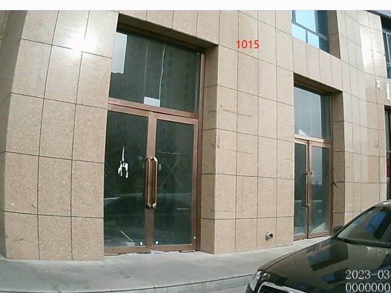 鄂尔多斯市东胜区乌审街南永兴南路名爵国际公寓楼10号楼1015房产转让项目