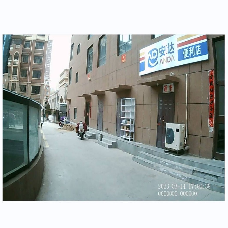 鄂尔多斯市东胜区乌审街南永兴南路名爵国际公寓楼10号楼地下一层1020房产转让项目