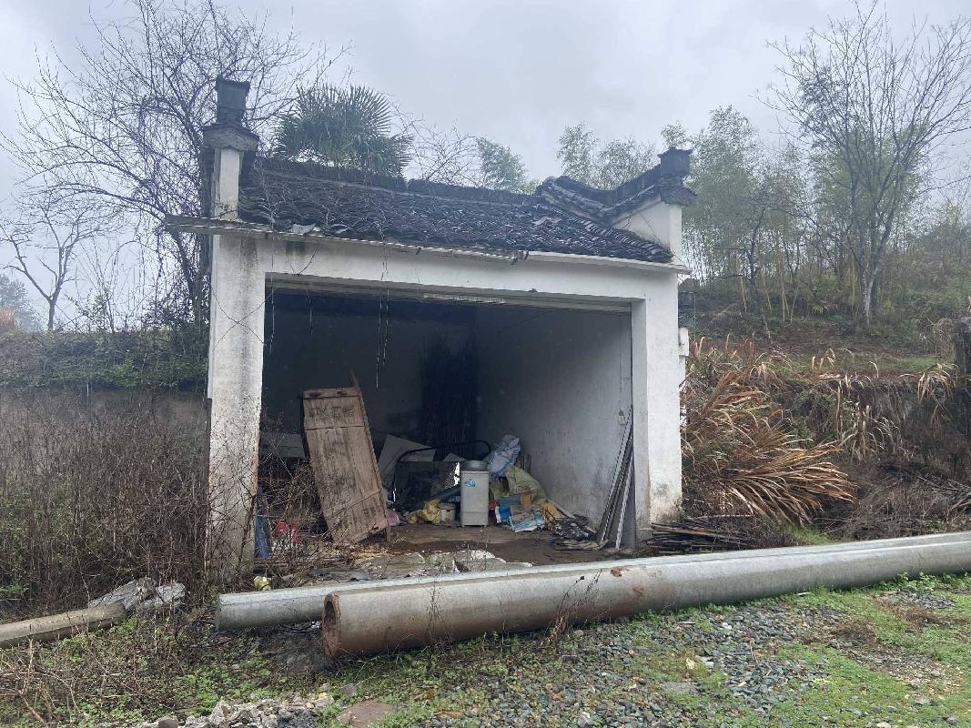 黄山市休宁渠口道班房产及土地使用权出租公告(国资监测编号GR2023AH2003358)