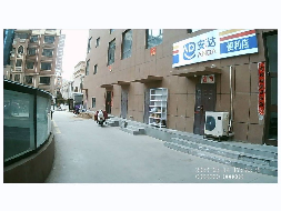 鄂尔多斯市东胜区乌审街南永兴南路名爵国际公寓楼10号楼地下一层1015房产转让项目