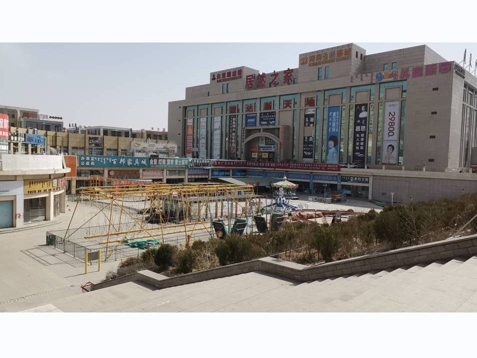鄂尔多斯市达拉特旗树林召镇新华路东、德胜大街南蒙达陶瓷广场地下商场F20室房产转让项目