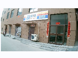 鄂尔多斯市东胜区乌审街南永兴南路名爵国际公寓楼10号楼1018房产转让项目