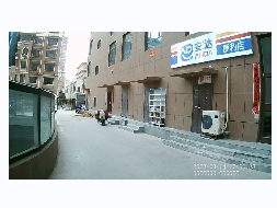 鄂尔多斯市东胜区乌审街南永兴南路名爵国际公寓楼10号楼1016房产转让项目