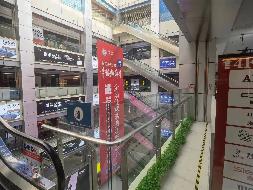 鄂尔多斯市达旗树镇新华路东、长胜路西、南园街北、德胜大街南蒙达西部陶瓷城“蒙达新天地”三层房产转让项目