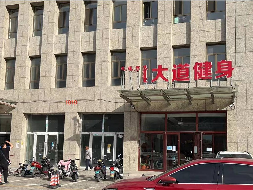 鄂尔多斯市达拉特旗树林召镇树林召大街北、建设路东，鑫晟佳苑1#综合楼1单元1010室房产转让项目