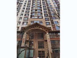 北京市朝阳区黄厂南里1号院1号楼15层2单元1803房产转让项目