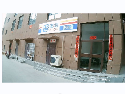 鄂尔多斯市东胜区乌审街南永兴南路名爵国际公寓楼10号楼1015房产转让项目